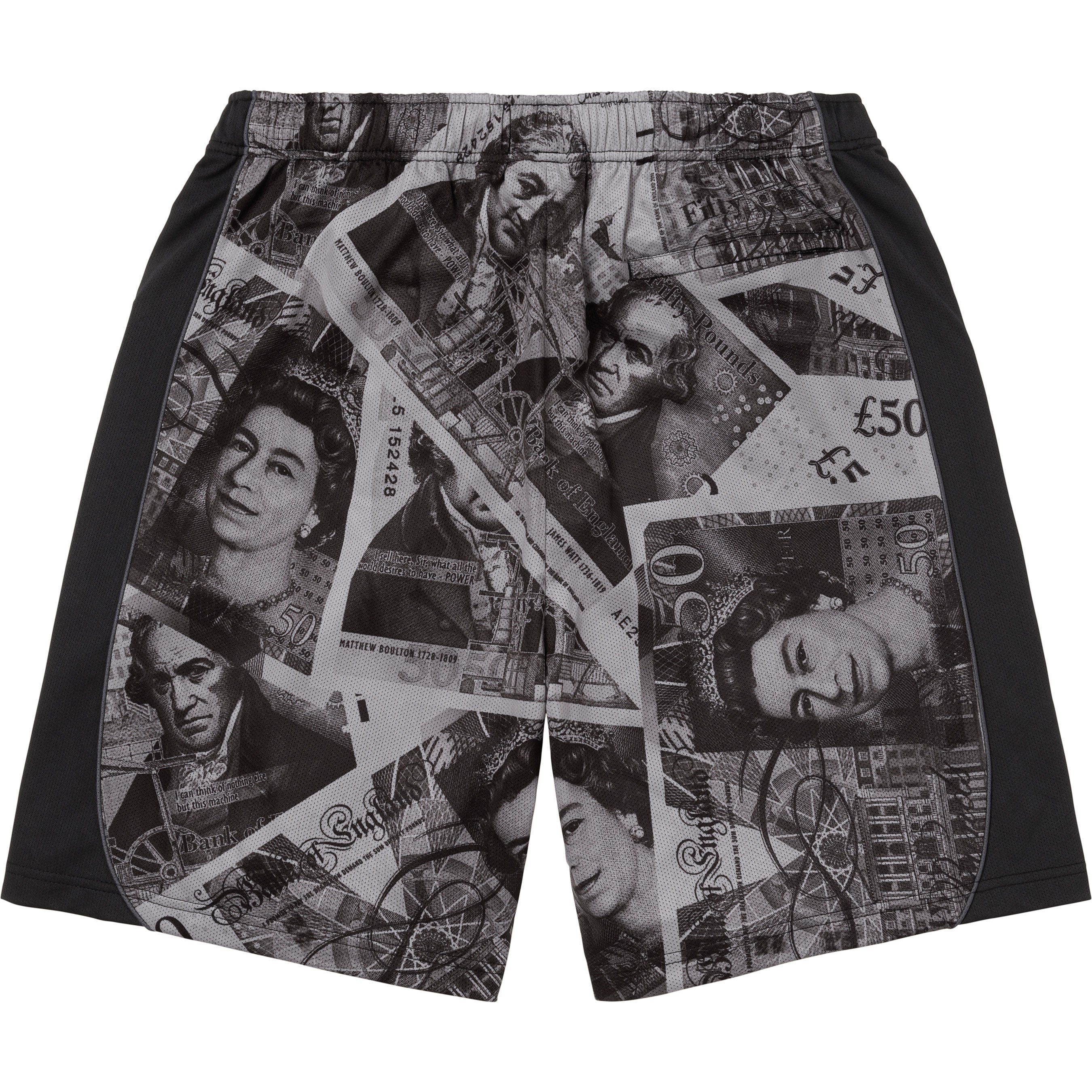 Pounds Soccer Short view 2